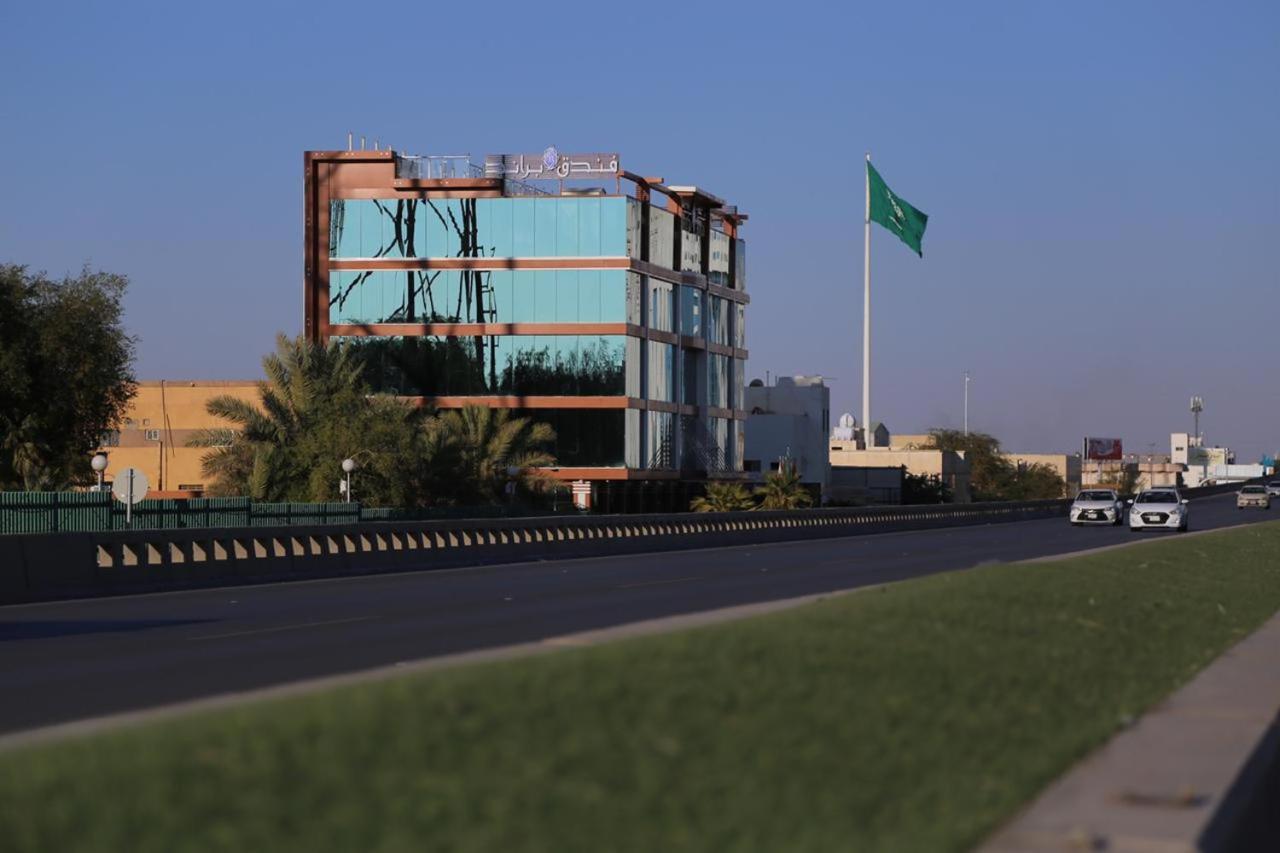 בוריידה Brand Al Qassim Hotel מראה חיצוני תמונה