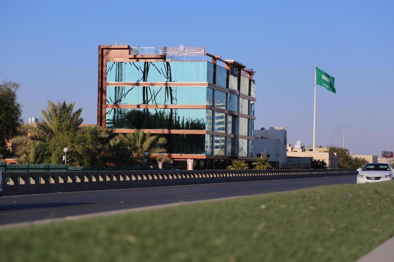 בוריידה Brand Al Qassim Hotel מראה חיצוני תמונה