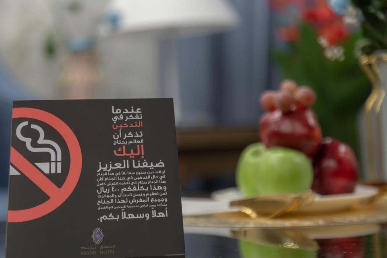 בוריידה Brand Al Qassim Hotel מראה חיצוני תמונה